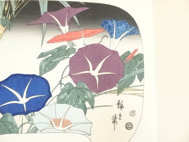 道具 ] - 道具 歌川広重 四季の花尽 朝顔 手摺木版画 | 宗 sou::お